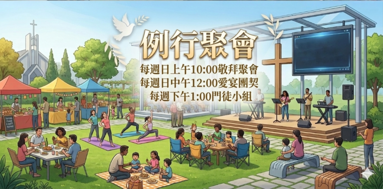 Gemini_Generated_Image_o7ch29o7ch29o7ch